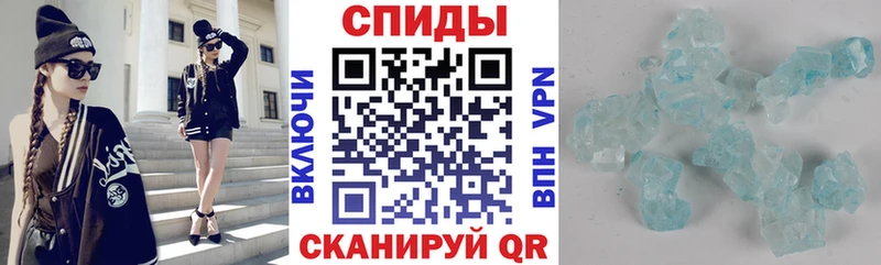 купить  цена  Бахчисарай  Amphetamine Premium 