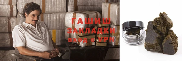 кокаин колумбия Баксан