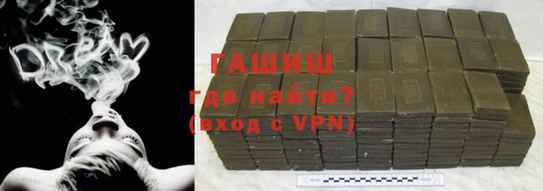 кокаин колумбия Баксан