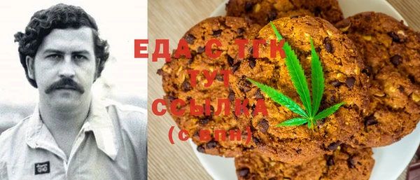 кокаин колумбия Баксан