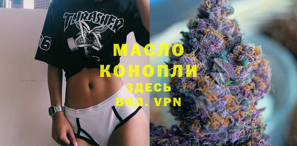 кокаин VHQ Балахна