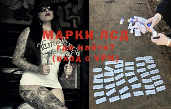 кокаин колумбия Баксан