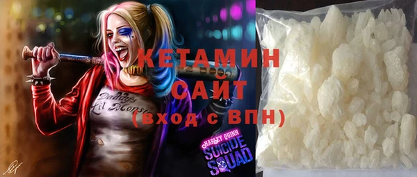 соль ск Аркадак