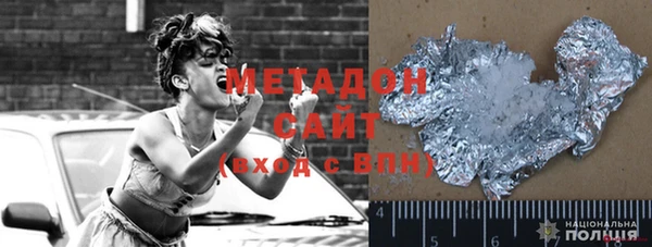 кокаин колумбия Баксан