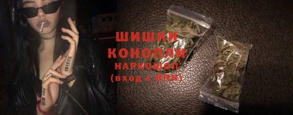 кокаин Армянск