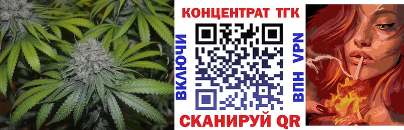 кракен онион  Бахчисарай  ТГК Wax 